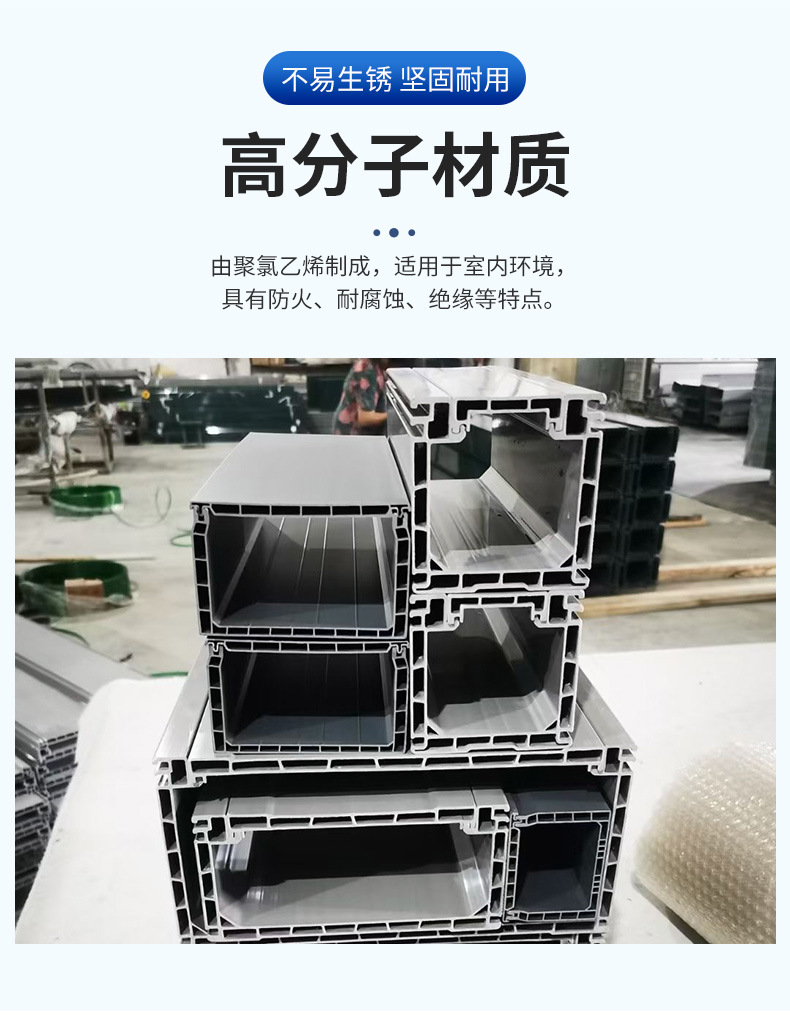 详情页_12.jpg