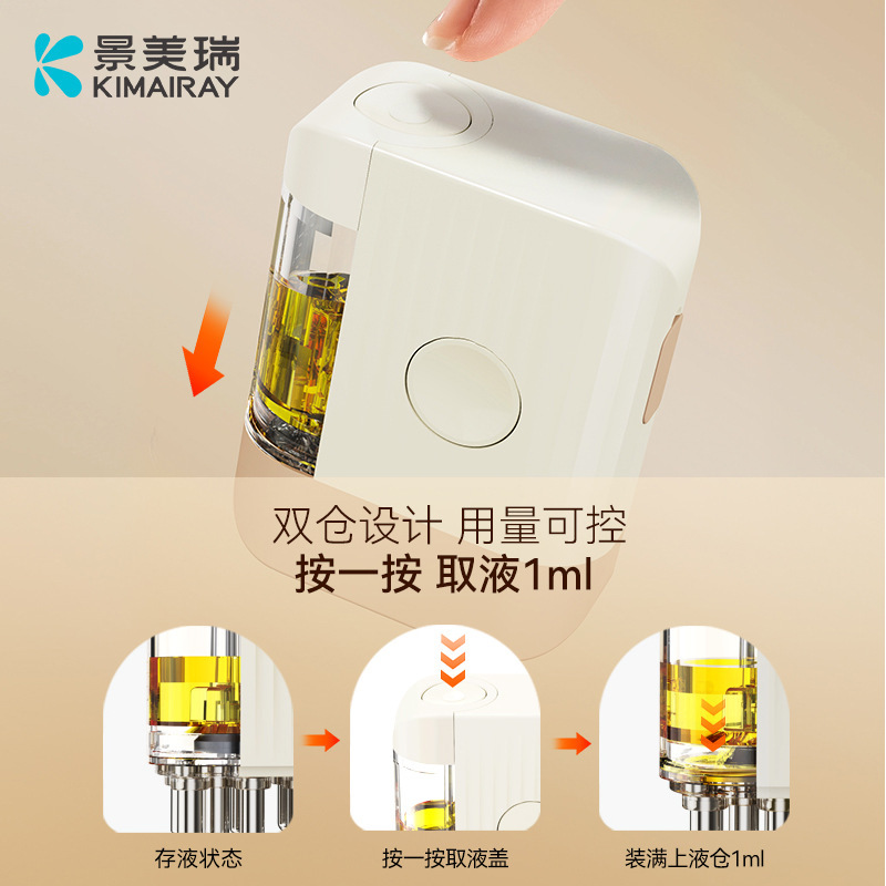 新しい電動頭皮に薬を入れる器の赤い光の振動マッサージの看護の櫛の頭の皮のミノの薬をつける器の1ml|undefined