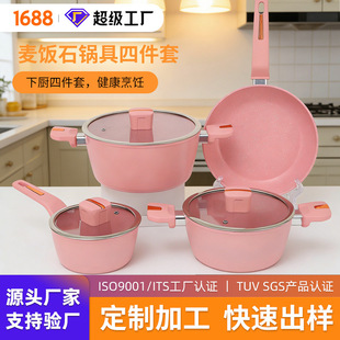 �羳���ʯ偾����b��ճ�늴Št�����停���߼��׏S�����l����