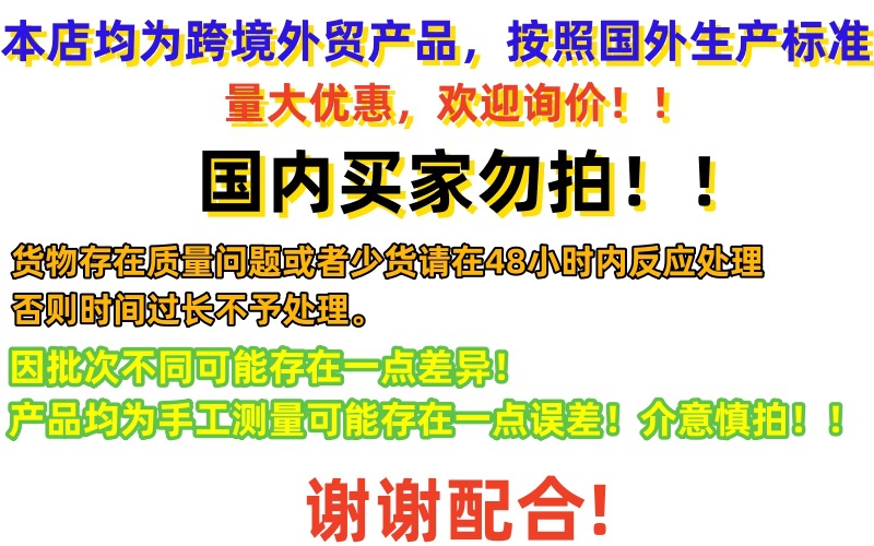 简烁