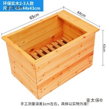 ��ľ늻�Ͱ�����k��������ů�_���_��������ȡů�������ů��̫��