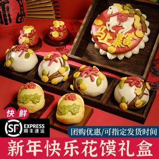 �����^���R���Ѫ{������Ԫ���z�^���������ͶY��؛ɽ�|���G�G��ʳ