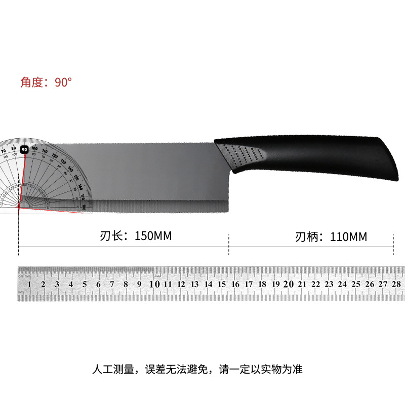 Hot Selling Knives Combination Kitchenware Stainless Steel Kitchen suit with Knife Sleeve Spray Paint Fruit Knife Household Kitchen Knife Cutting Board