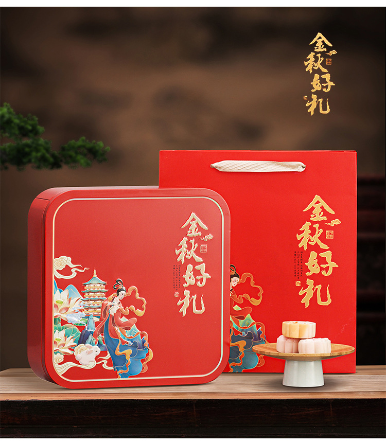 详情_09.jpg?x-oss-process=image/format,png