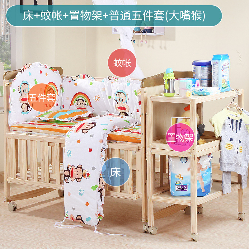 Nuevo juego de ropa de cama para cuna, parachoques anticaídas para cama de bebé, conjunto extraíble y lavable para niños.