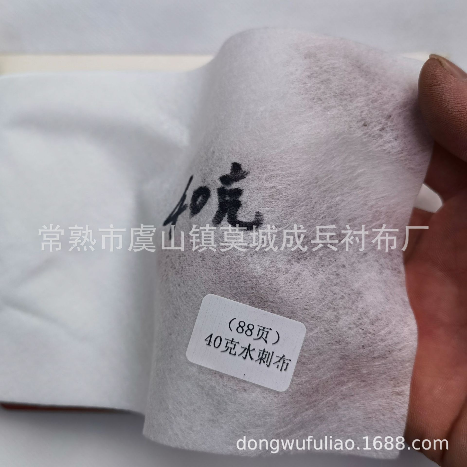 2b9ee7cea630a135a2bb19a27d5f3b