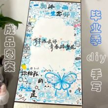 ���I���֌��ж��b�ľ�쮋���I�Y��diy�֌�����insף��ͬ�W�ώ�