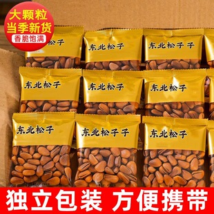 ���ء���؛�|�����Ӫ���Сɢ�bԭζ�_�ڼt���ӈԹ��ɹ���ʳ���l