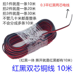 ����С늾��t�ھ�0.3ƽ��2о4оܛ�����~��푾����Ⱦ�led�Դ��