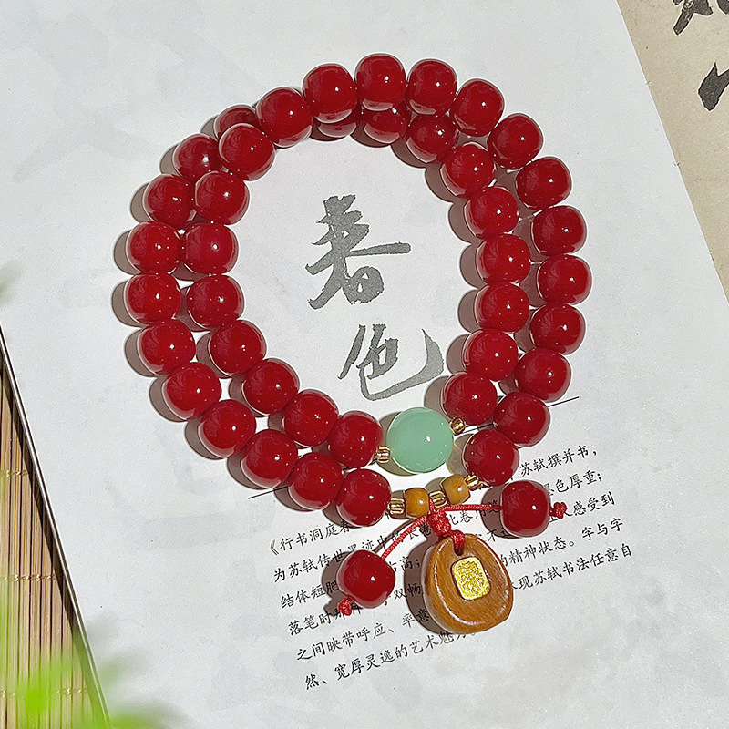 단칭화멍 [이중원]