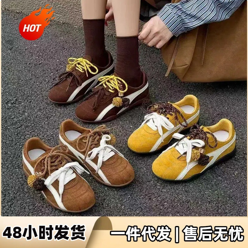 美拉德松果德训鞋翻盖运动休闲鞋复古擦色内增高女鞋ins风穿搭|undefined