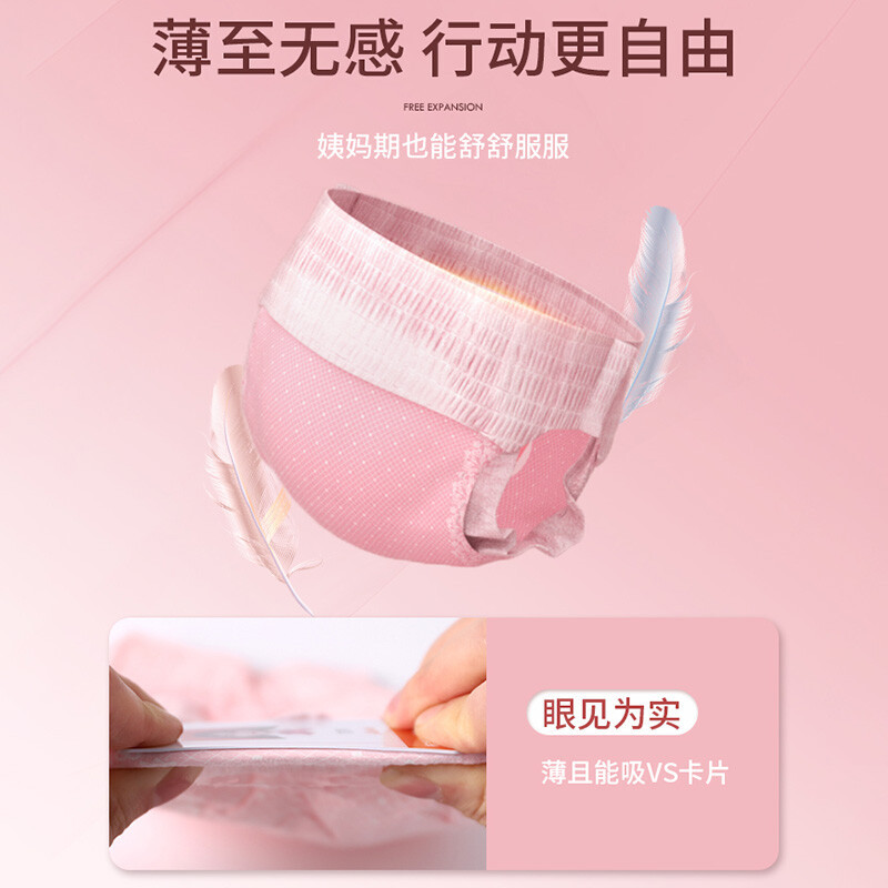 Perro fisiológico pantalones pañal hembra perro pañales especiales hembra perro servilleta sanitaria mascota tía toalla pull-up Pantalones