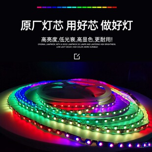 s�ͻò�3838ӆ�����ߟ������u׃led������l�Ϻ�LED�􎧿��{��