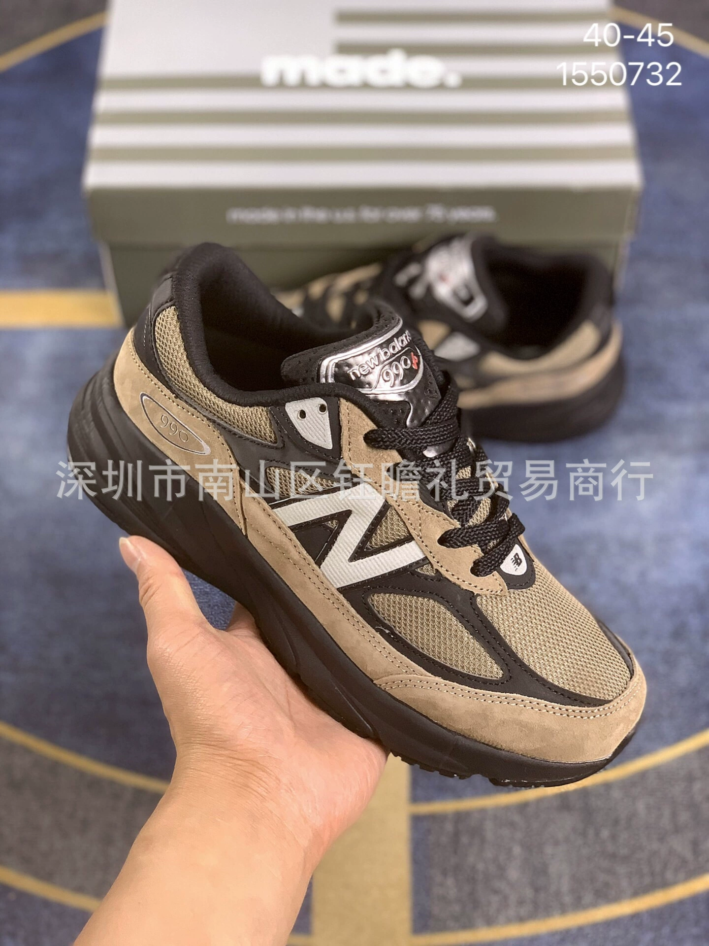 Кроссовки (New Balance) повседневные из сетки и замши, легкие, размеры 36–45
