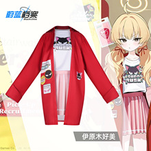 ����������ԭľ����cos����ɫ�Ʒ���Ϸͬ���ɫ���ݷ�cosplay����