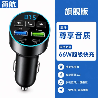 free of charge, Bluetooth Hands-free dəstləri - official-standard-configuration-flagship-edition-super-fast-charging-enjoy-premium-sound-quality