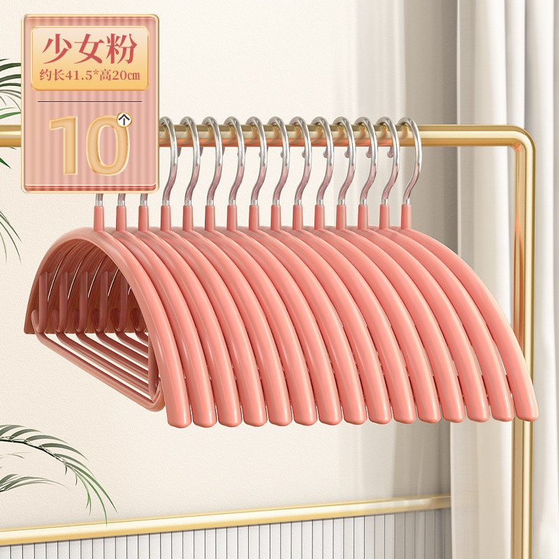 [새 업그레이드] 볼드 | 논슬립, 부풀어오름 없음_걸리핑크