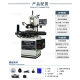 Dongguan manufacturers wholesale 450 hand grinder Taiwan M618S ultra high precision dry small 450 surface grinder