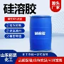 精密铸造耐火纺织硅溶胶