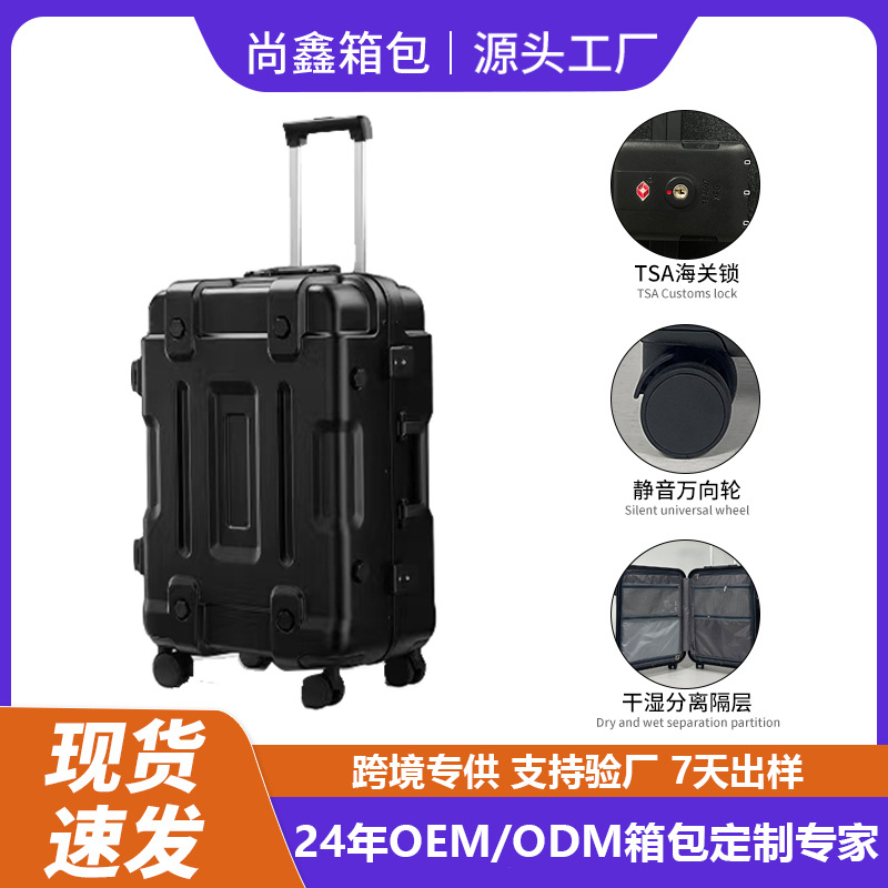 알루미늄 프레임 PC 여행가방, 회전식 바퀴, 내충격성, 멋진 디자인, 트랜스포머 스타일, 대용량 여행가방, 기내용 캐리어