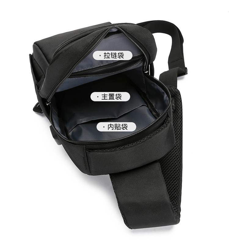 Men's chest bag, cross-border water-resistant crossbody bag, trendy casual single-shoulder backpack, USB rechargeable multi-functional men's bag undefined