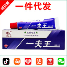 î����һ�����־����15g  0222