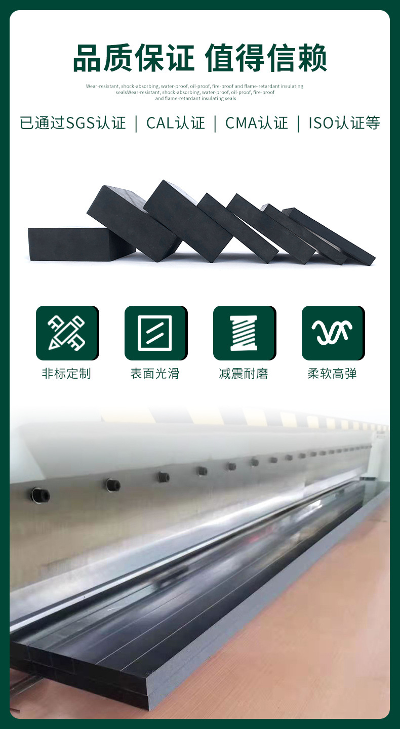 垫块20220425-恢复的_03