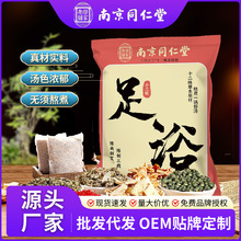 �������_�������������b�����ƬF؛��ů��������ԡ�����b�����l