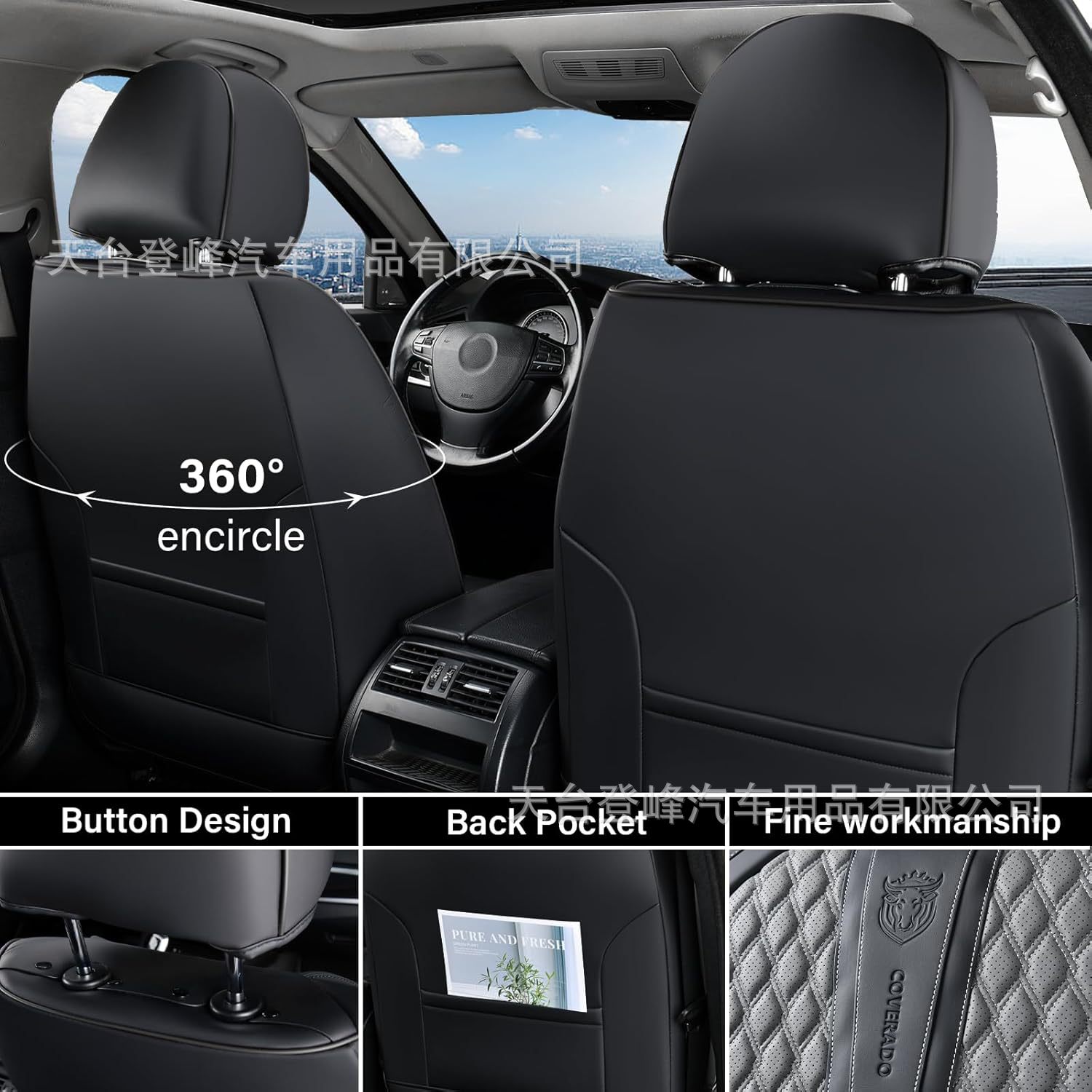 Car Leather Seat Covers Are Suitable for Most Sedans, Suvs, Pickup Trucks, Tacoma, Toyota Hilux, Ford 150