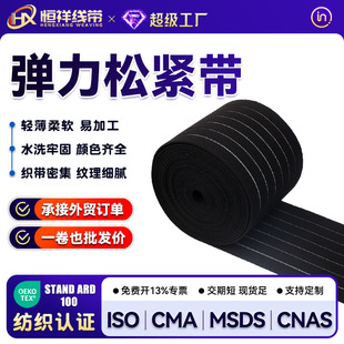 8cm�����������ɾo���\�ӽ����o�ľX���Ӊ���˺��ᘿ����ɾo��