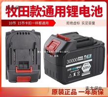 늄Ӱ���늳��L����N�_����m�������ĥ�C��ͨ�ô�������̫��