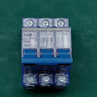 Mine distribution box miniature circuit breaker MCB 660v circuit breaker 690V distribution cabinet circuit breaker