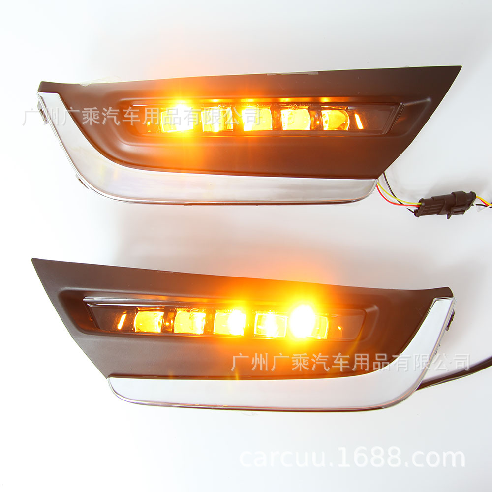 Adecuado para 17-18 Honda CRV Luz de marcha diurna 17 Nueva CRV luz antiniebla delantera modificada LED Luz de marcha diurna