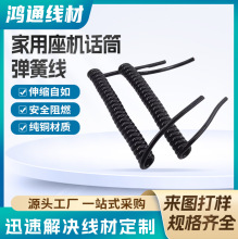 �Ԓ Ͳ���ֱ����L�� �����Ԓ���CԒͲ��4о �̶��Ԓ���ɾ�