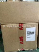 ABBC˂3HAC025338-006F؛