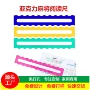美国阅读亚克力波浪麻将