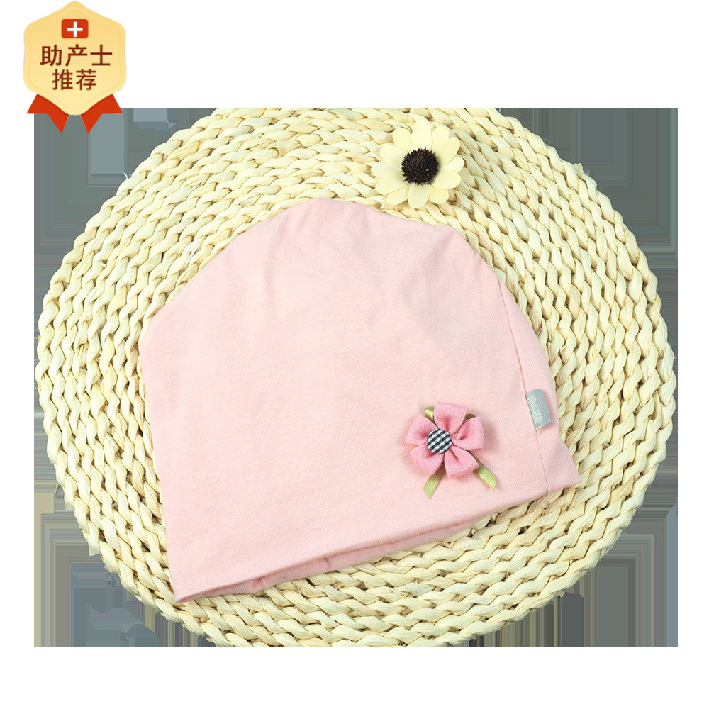 Confinement cap postpartum color cotton maternal fashion autumn and winter cap windproof warm Joker pregnant women cap wholesale