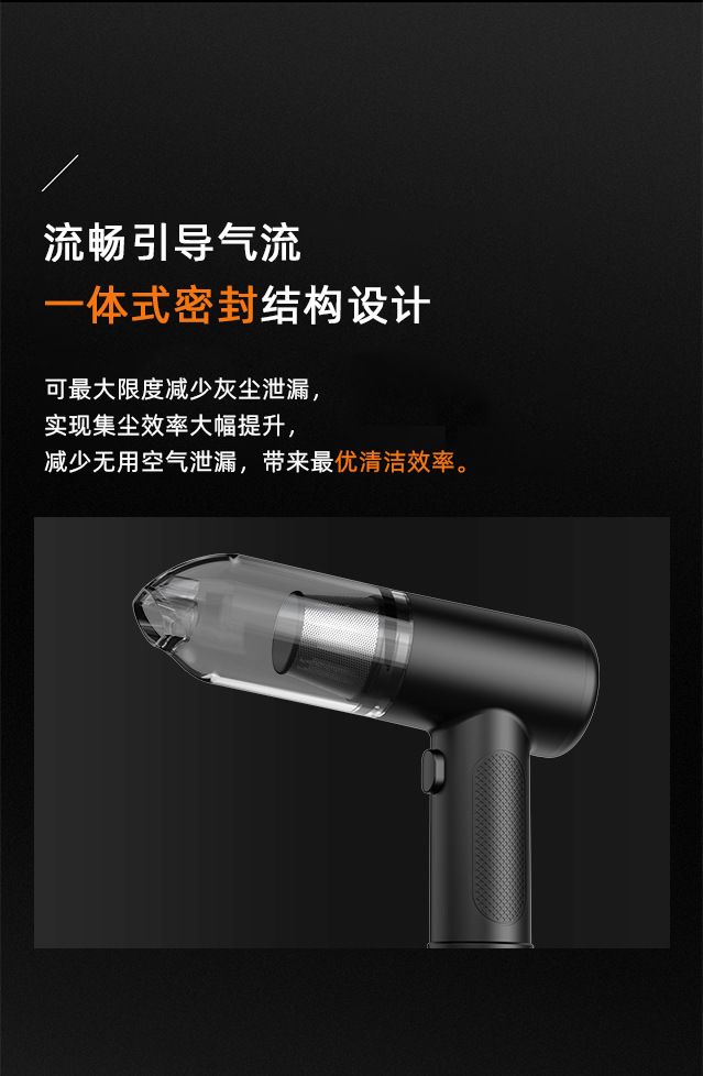 Cross-border bestseller handheld wireless vacuum cleaner for car and home use, 20000pa multifunctional portable car vacuum cleaner