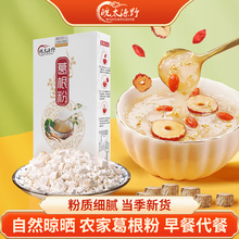 ����۴��ͷ���͛_��ʳƷ�I�B�ћ_�ݴ����༴ʳ���b100g