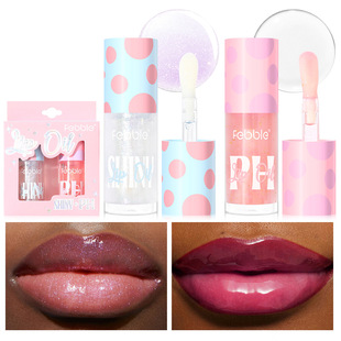 Febble Cross-Border Hot Selling Moisturizing and Moisturizing Polka Dot Color Changing Lip Oil Set Fbc068