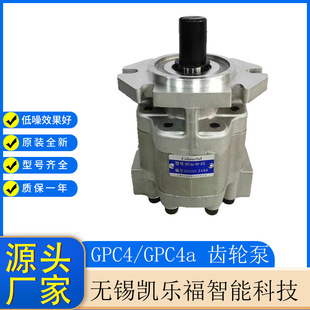 �Vɽ�Cе�ͱ� GPC4a-32-A5L,GPC4a-40-A5L���ؙC�ͱ�
