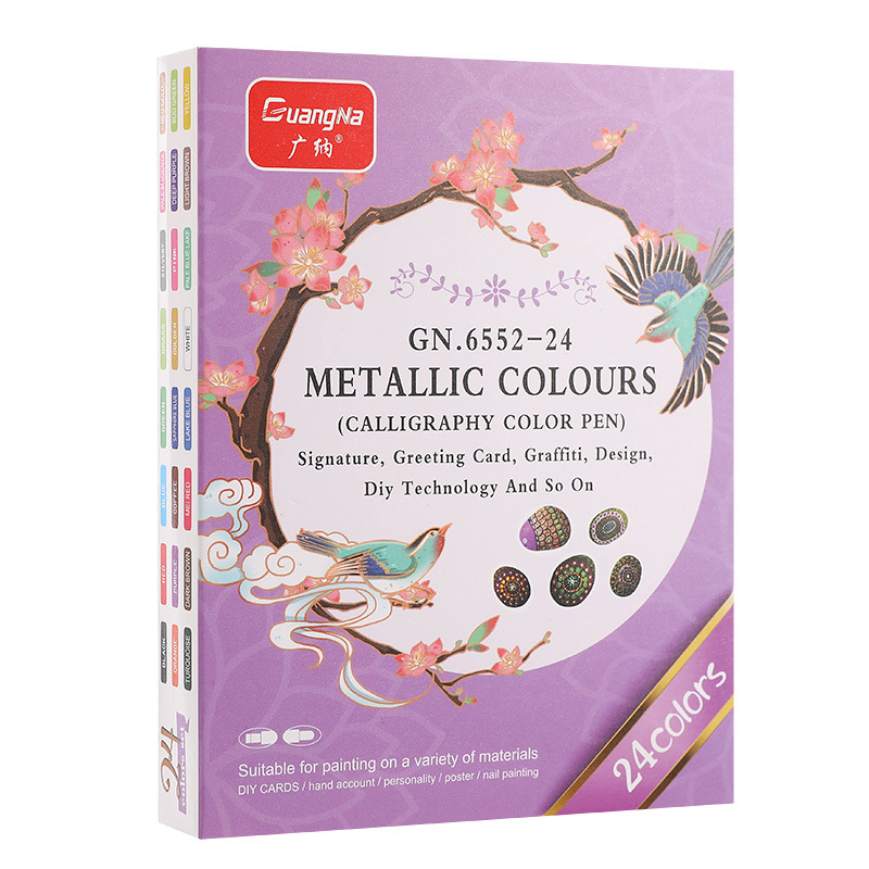 Guangna GN6552 marcador de metal de doble cabeza de cabeza gruesa 3mm24 traje de color pintado a mano graffiti para colorear rotulador