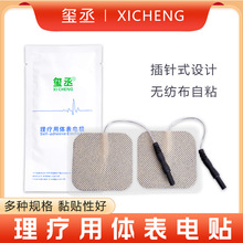 tة늘OƬճzƬ늯o늘OƬ늘ONƬ