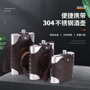 ���_˹С�Ɖظߙn�Ӻ�304���P�5����b�S������yʽ��׿վ�ƿ