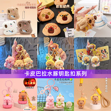 ��Ƥ����耳׿�ë�q����Y�￨ͨС�Ʒˮ�������ɐ۰���YƷ