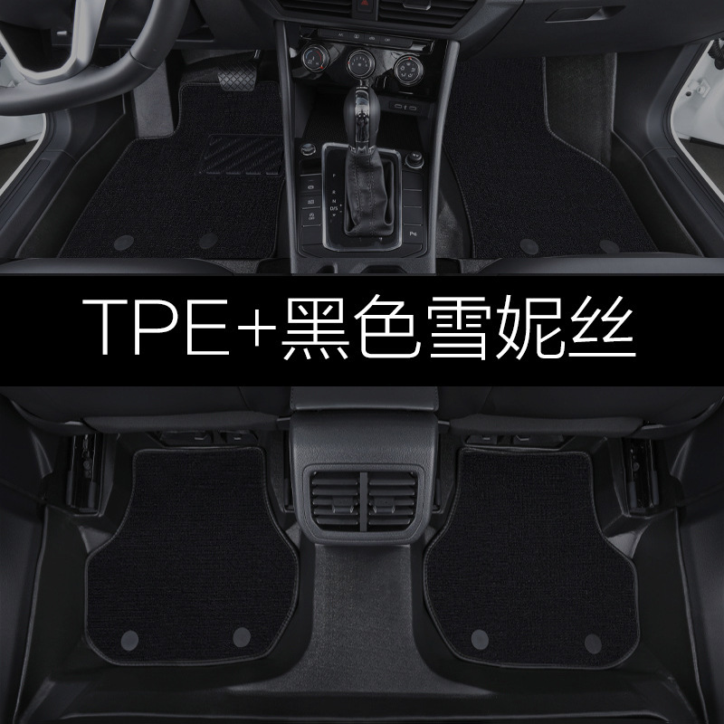 東風プジョー新408専用全包囲tpeマーク自動車マット23カーペット14項10全包新老金|undefined