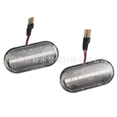 for Nissan Qashqai 350Z/Z33: Dönmə işıqları