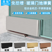 ft���ڲ۵؏��ɟo�����T�[���͵؏��Һ���T�A����S���º�