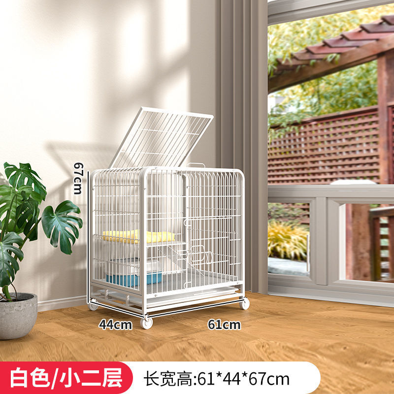 흰색 소형 2단 [61*44*67] - 장인 정신으로 엄선