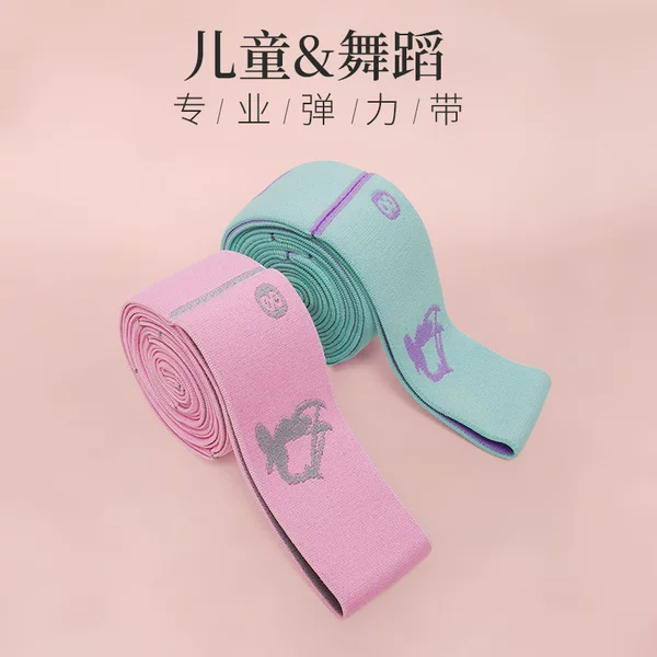 Multi-section Band One-piece dance yoga auxiliary stretch band elastic yoga band beginner yoga supplies resistance band